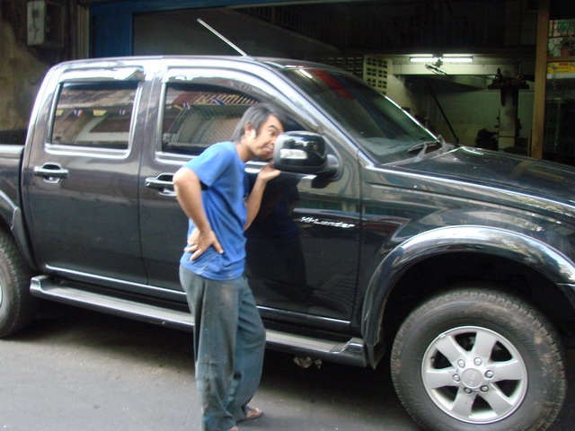 mirror cars